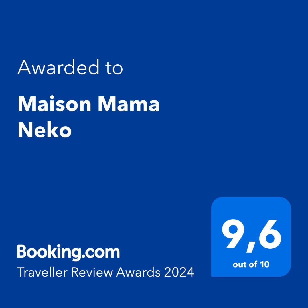 Maison Mama Neko Понторсон Екстериор снимка